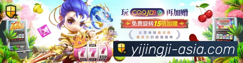 多终端兼容